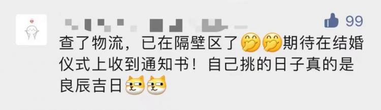 茶艺师毕业实习论文_毕业设计网站论文_商务英语毕业论文