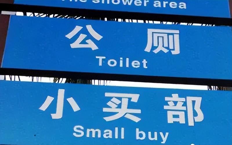 英语美句美段_欧美英语_美梯英语和易贝乐英语哪个好