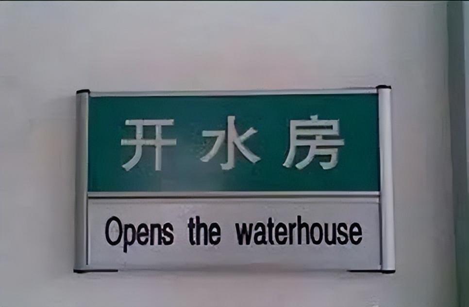 欧美英语_美梯英语和易贝乐英语哪个好_英语美句美段