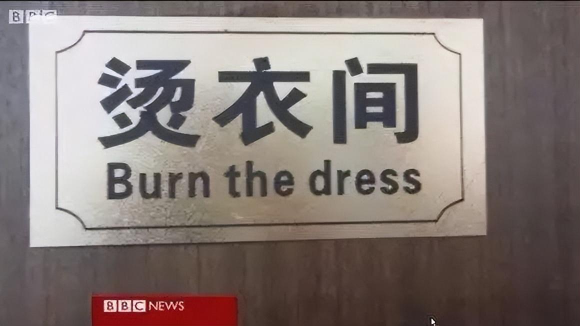 欧美英语_美梯英语和易贝乐英语哪个好_英语美句美段