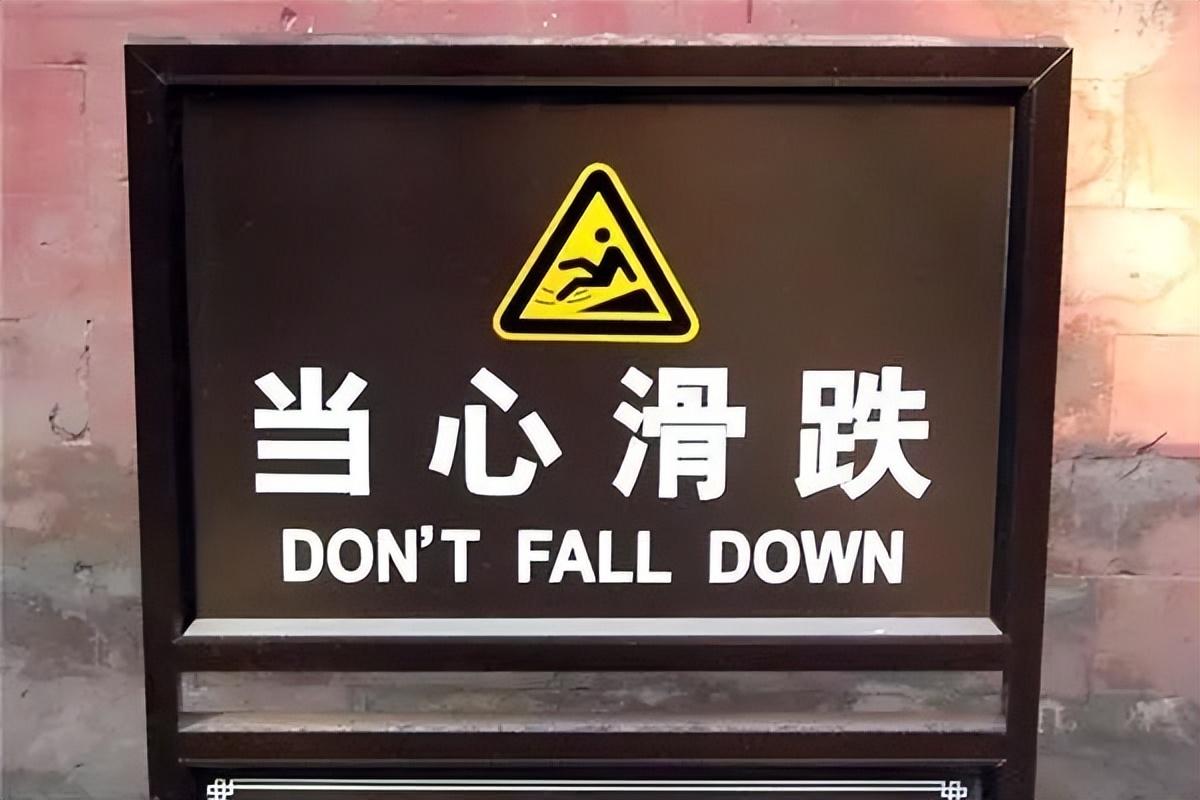 英语美句美段_美梯英语和易贝乐英语哪个好_欧美英语
