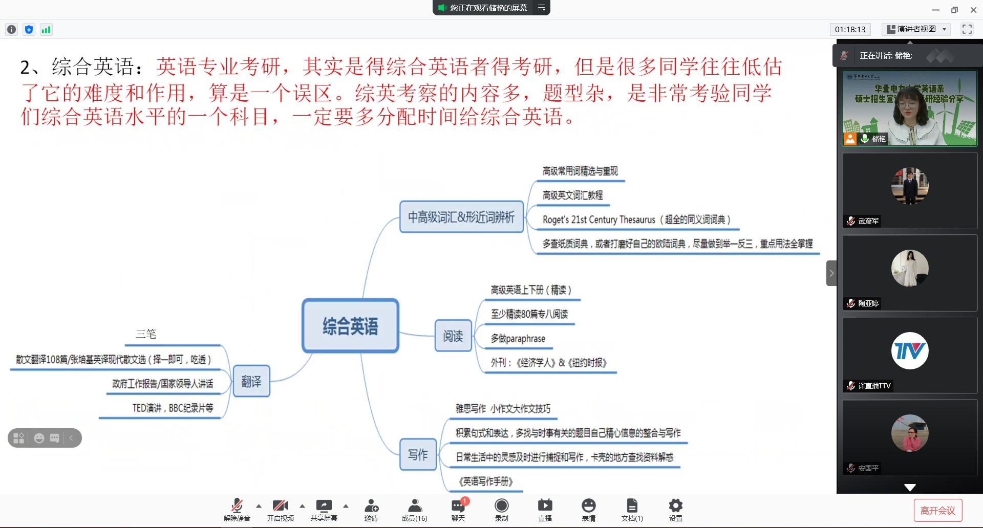 19f6f97f78584a8a8e4b6fbdb7bb282c.png