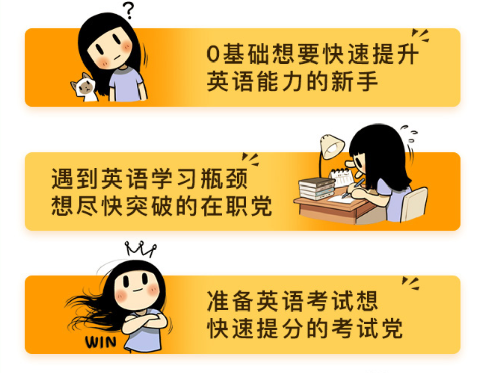 论群众路线重要论述摘编学习心得体会_英语学习的重要性_夫妻之间性重要还是感情重要