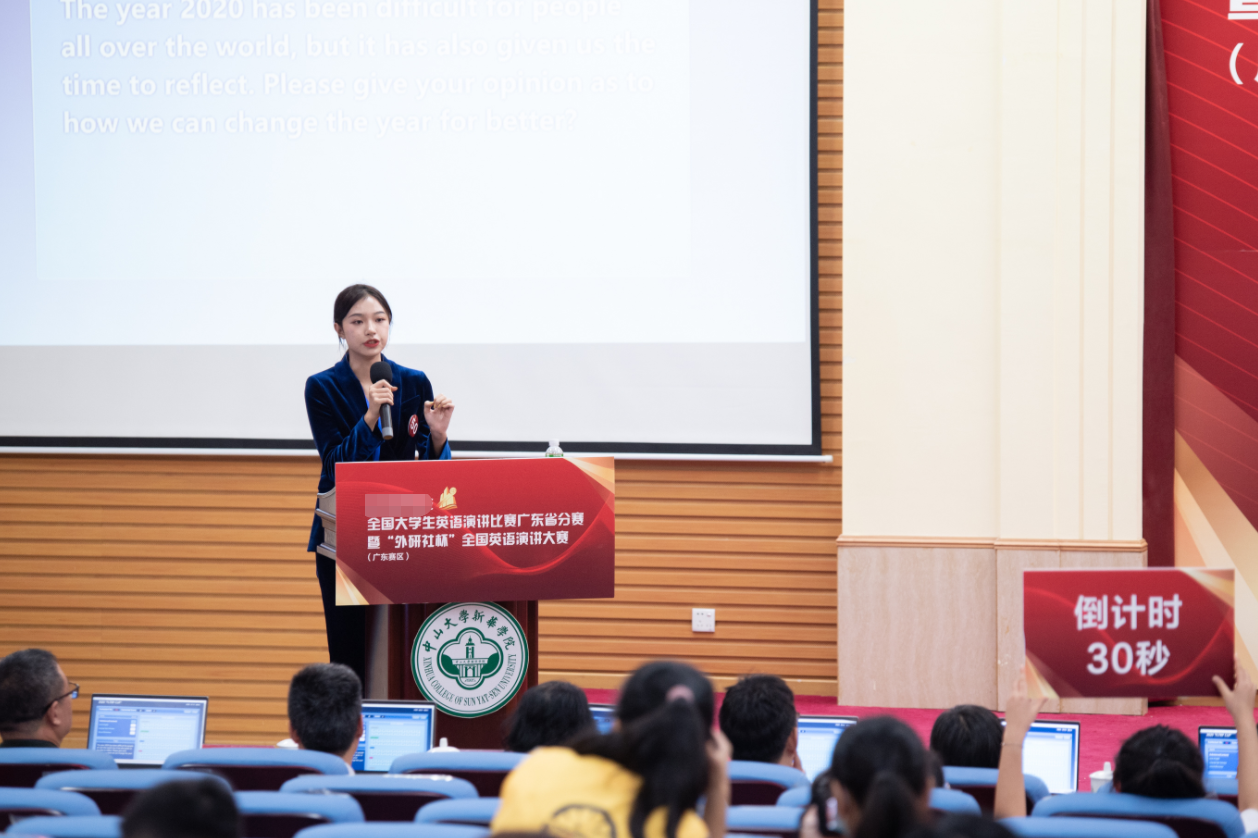 英语学习的重要性_夫妻之间性重要还是感情重要_初中数学重要还是英语重要