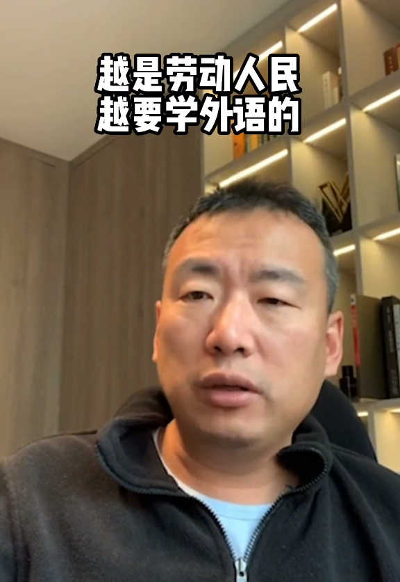 夫妻之间性重要还是感情重要_英语学习的重要性_初中数学重要还是英语重要