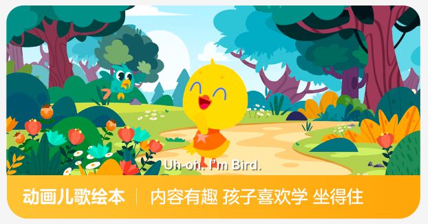英语难学还是中文难学_2岁学英语_英语测试学 到底学什么