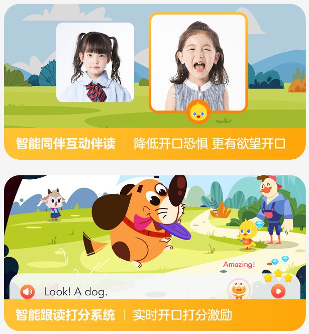 英语测试学 到底学什么_英语难学还是中文难学_2岁学英语