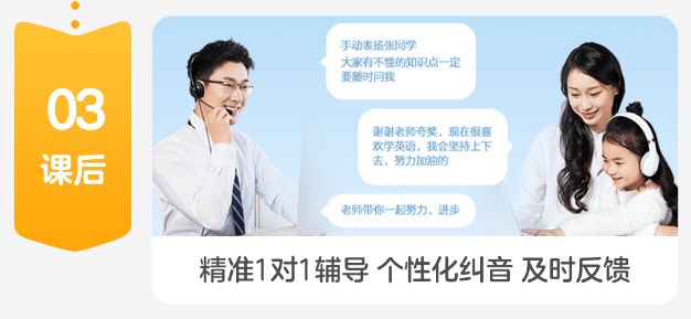 英语难学还是中文难学_英语测试学 到底学什么_2岁学英语