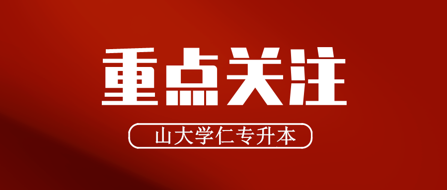 大学英语句子_英语英语有关名人名言的短句子_大学离别伤感英文句子