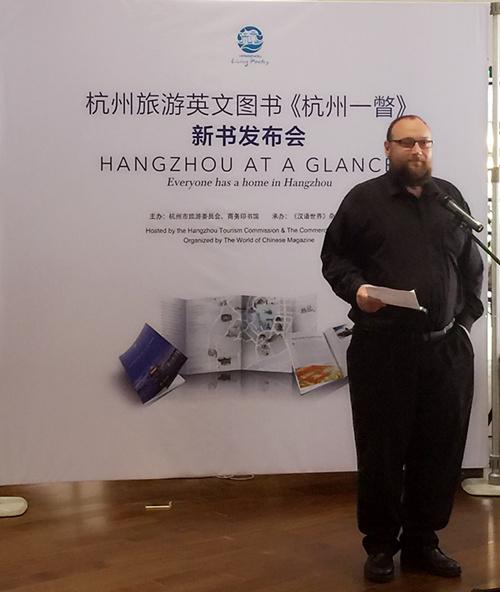 介绍杭州景点的英语作文_杭州英语介绍_杭州菜英语介绍