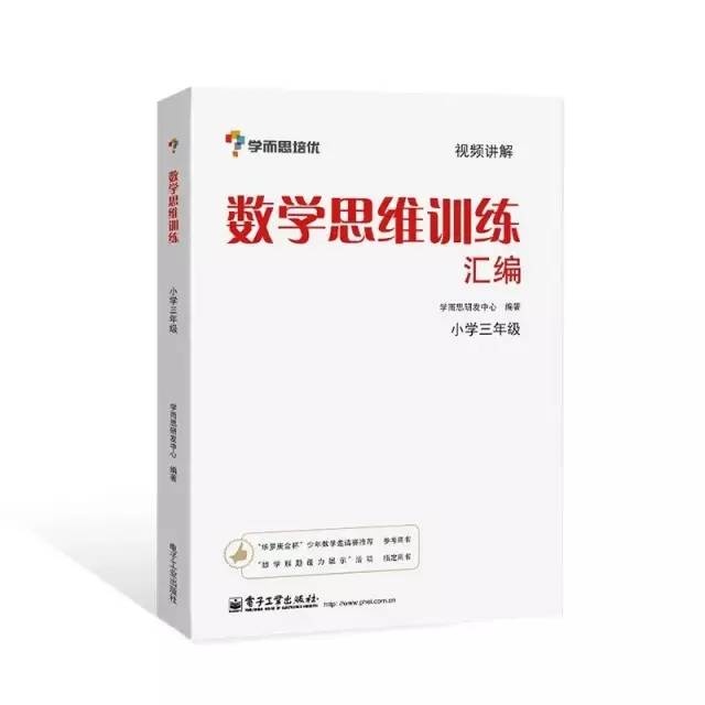 上海小学二年级英语下册教材_上海英语教材_上海英语口语班 上海英语口语班