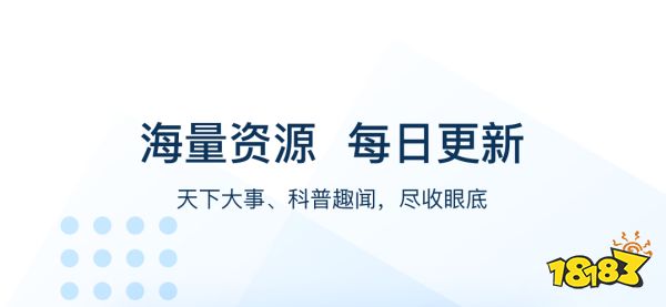 从小学开始我要免费自学_自学英语从何开始_英语自学从零开始免费