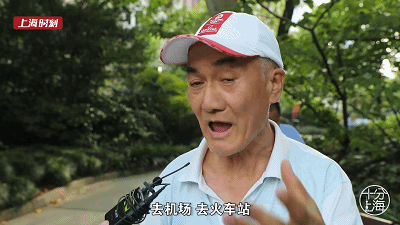 上海英语角_如图角1等于角2 角3等于角4_如图,角a+角b+角c+角d+角e