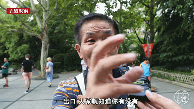 上海英语角_如图,角a+角b+角c+角d+角e_如图角1等于角2 角3等于角4