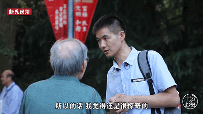 上海英语角_如图角1等于角2 角3等于角4_如图,角a+角b+角c+角d+角e