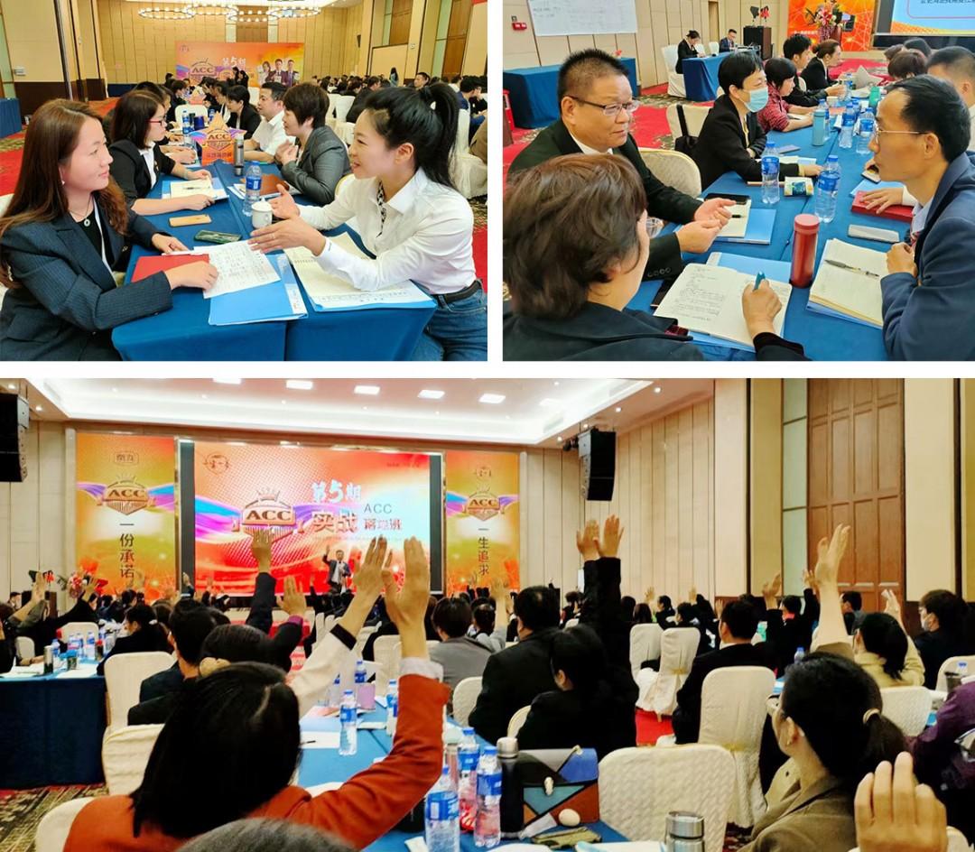 北京哪里培训英语6级好_重庆英语4级培训_英语4级培训
