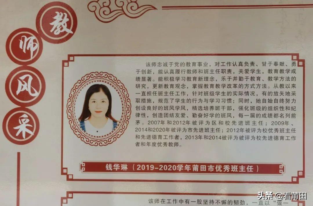 莆田英语培训_培训英语点读培训英语点读_莆田中考培训