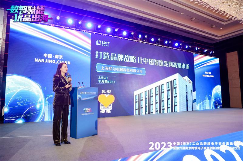 南京全日制国际英语商务培训学校_南京商务英语_南京太平商务大厦