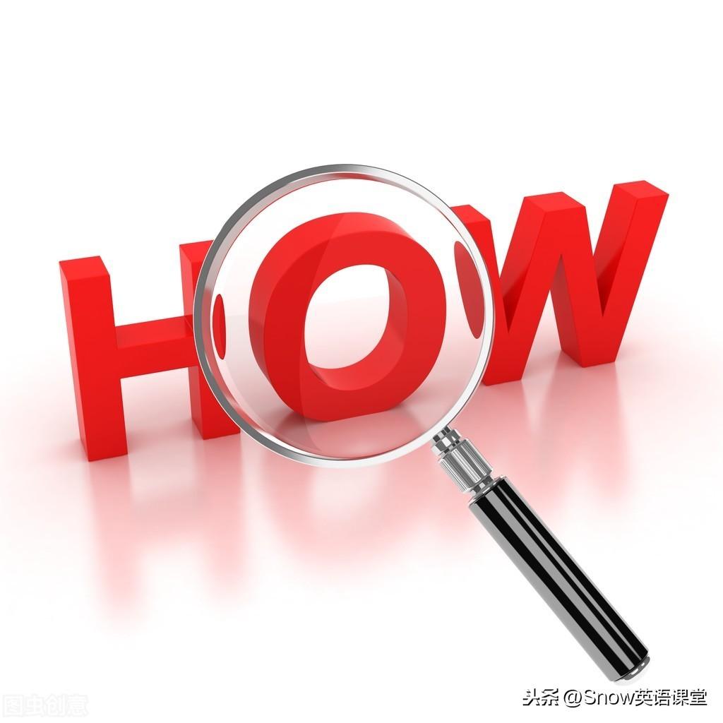 幼儿园学双语好还是纯英语好_英语怎么学才能学好_学日语好还是英语好