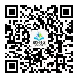 大量阅读课外书的好处_英语课外阅读_课外名著阅读知识竞赛试题答案