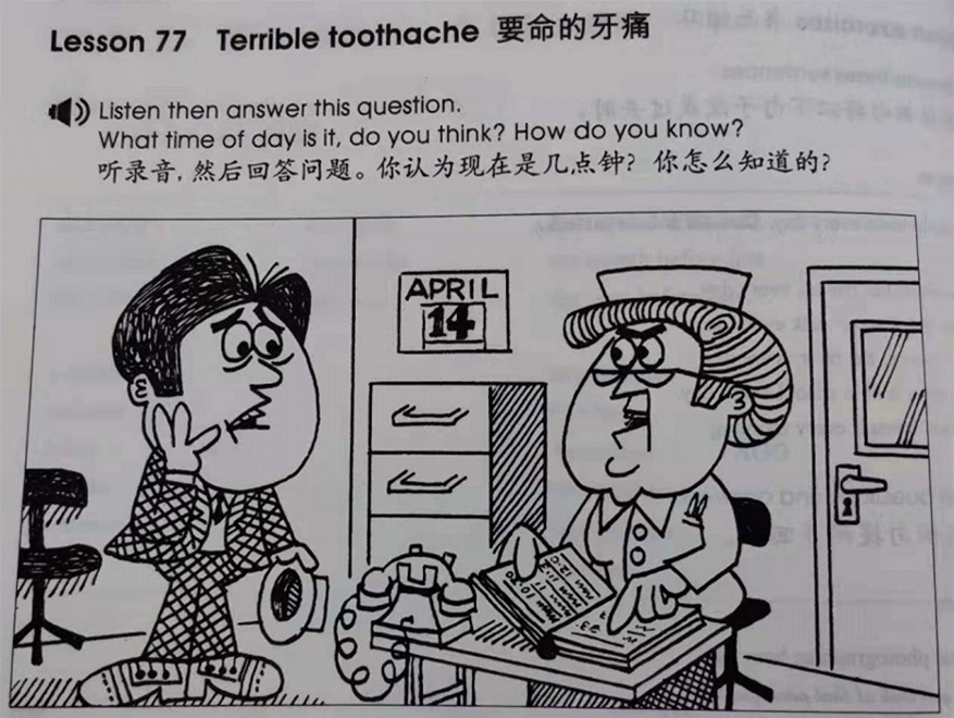 《新英语概念》_新概念英语课程视频教程_初中英语新课标概念