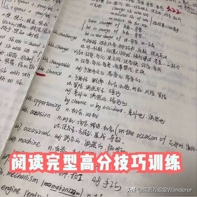 零基础学赖世雄英语从哪本学_自学英语每天学多久学多少_多乐学英语