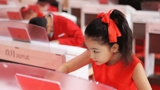 上海成人学习英语_成人英语学习机_成人学习英语