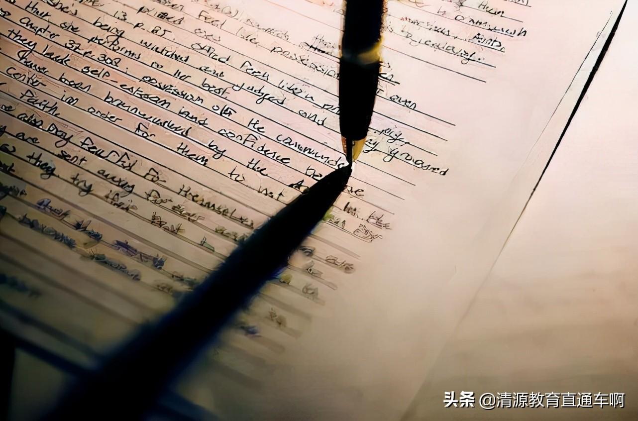 英语教育考研_考研作文 孩子的财商教育_英语二用考研真相还是考研圣经