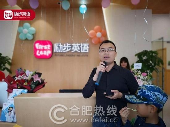 合肥英语培训机构_江门英语机构培训_合肥少儿英语机构培训
