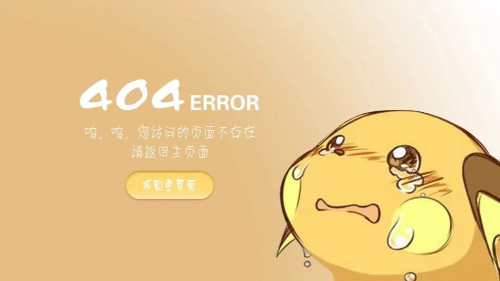 英语适合什么时候学习_适合学习英语口语的电影_适合学习英语