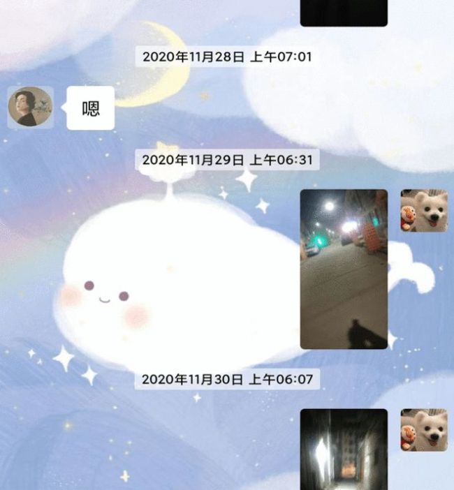 高考180多分男孩逆袭成双一流硕士