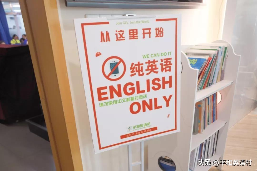 英语怎样练口语_英语练口语哪个软件好_英语口语练多久有效果