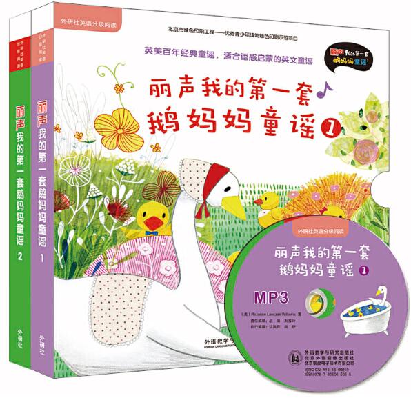 零基础学英语书_学基础药理应该看什么书_零基础学c语言看什么书