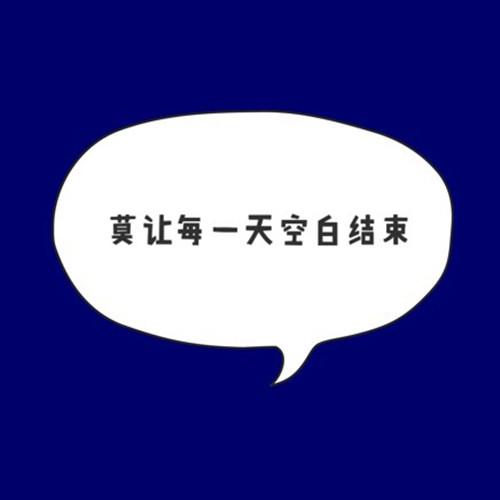bec商务英语中级_bec中级课bec中级基础培训班_bec中级英语词汇