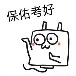 bec中级跟英语六级哪个难_bec中级英语报名_bec商务英语中级