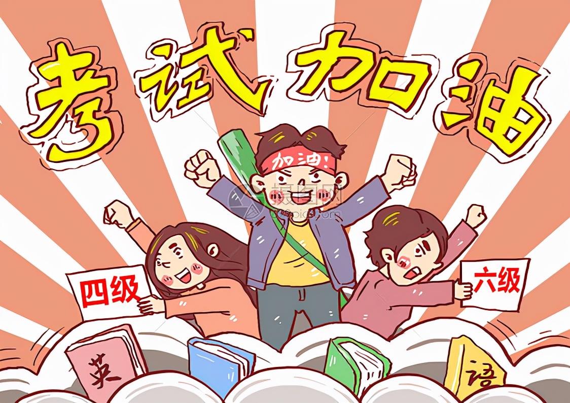 上大学英语_上海有英语培训的大学_八上英语预科班怎么上