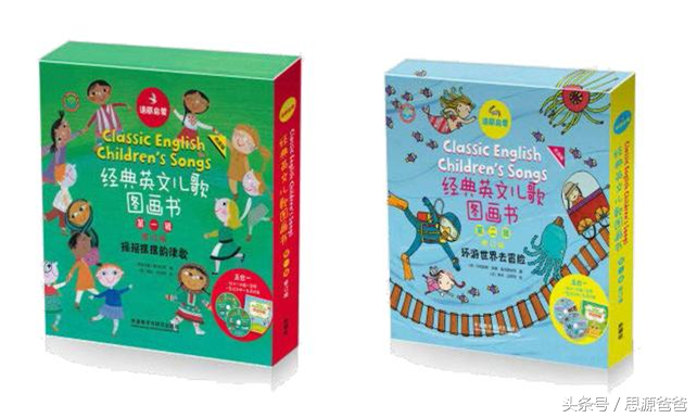 英语零基础学音标还是学自然拼读_零基础学英语书_有c基础 学c# 什么书