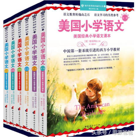 英语零基础学音标还是学自然拼读_有c基础 学c# 什么书_零基础学英语书