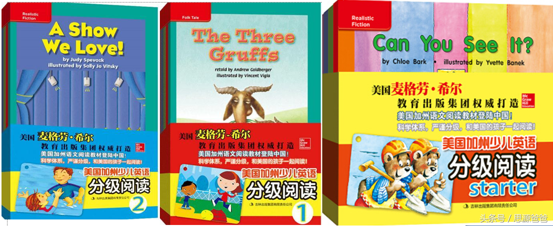 英语零基础学音标还是学自然拼读_零基础学英语书_有c基础 学c# 什么书