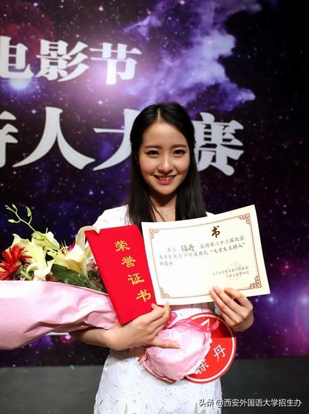 西安成人英语_西安哪家成人英语便宜_西安韦博成人英语培训机构