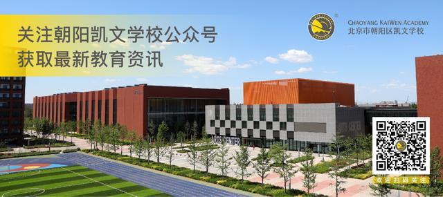 免费学习英语免费学习英语_北京英语学习_北京那个地方学习英语好