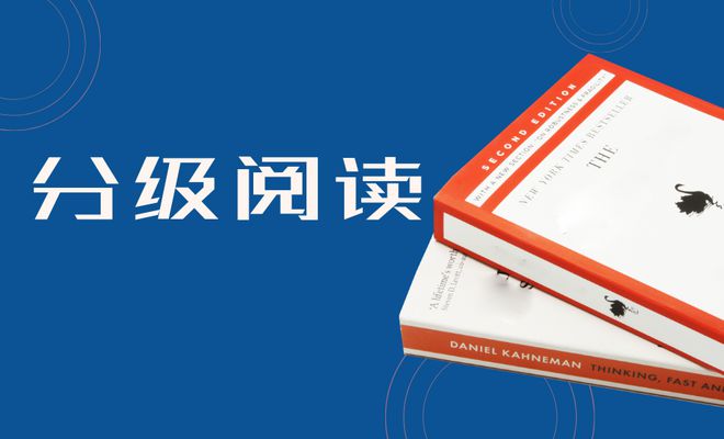 美国七年级学生都学什么课程英语_英语流利说定制学限时免费学_怎么系统的学英语