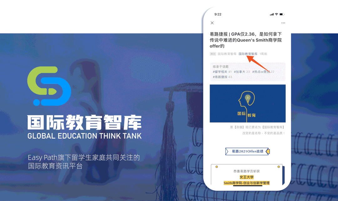 老罗英语培训网站_老罗英语下载_老罗英语培训