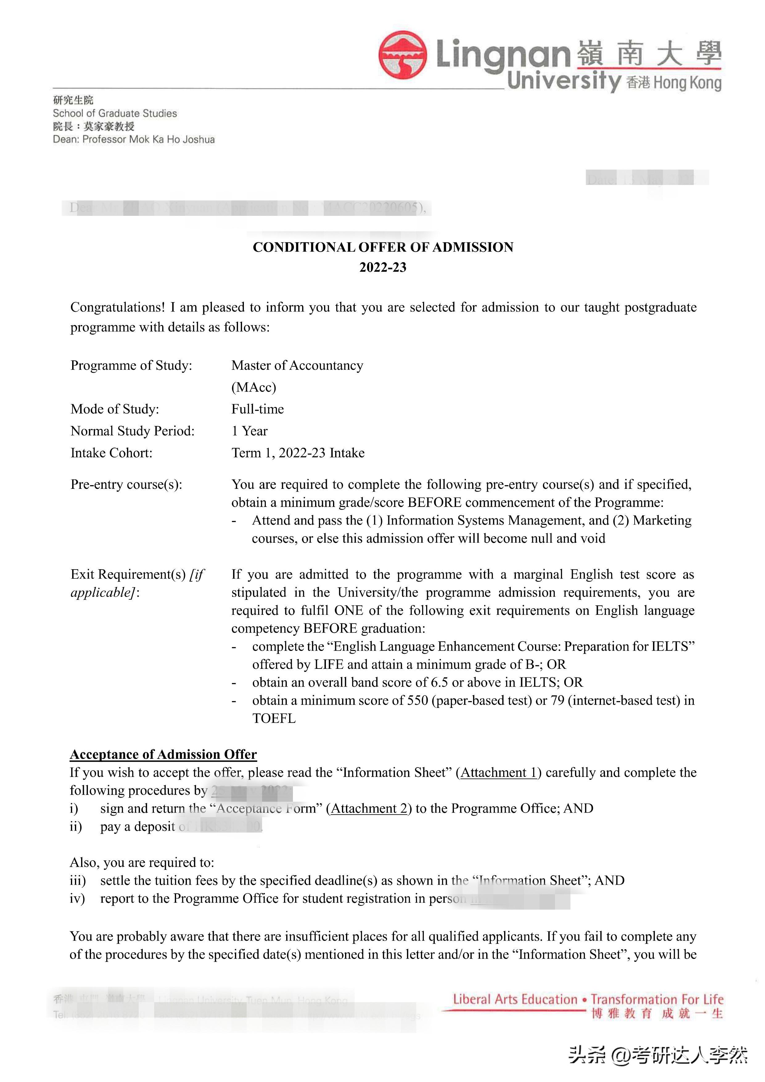 考研机构哪些好_考研英语哪个机构好_哪个考研机构的英语视频课好