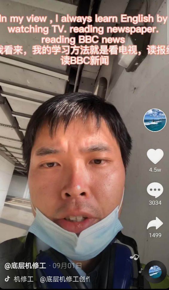 学渣绝不认输表情包_精分君 表弟学表情包_我在学英语表情包