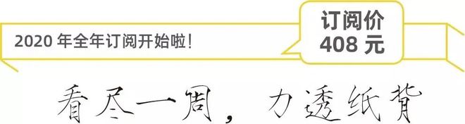 我在学英语表情包_精分君 表弟学表情包_学渣绝不认输表情包