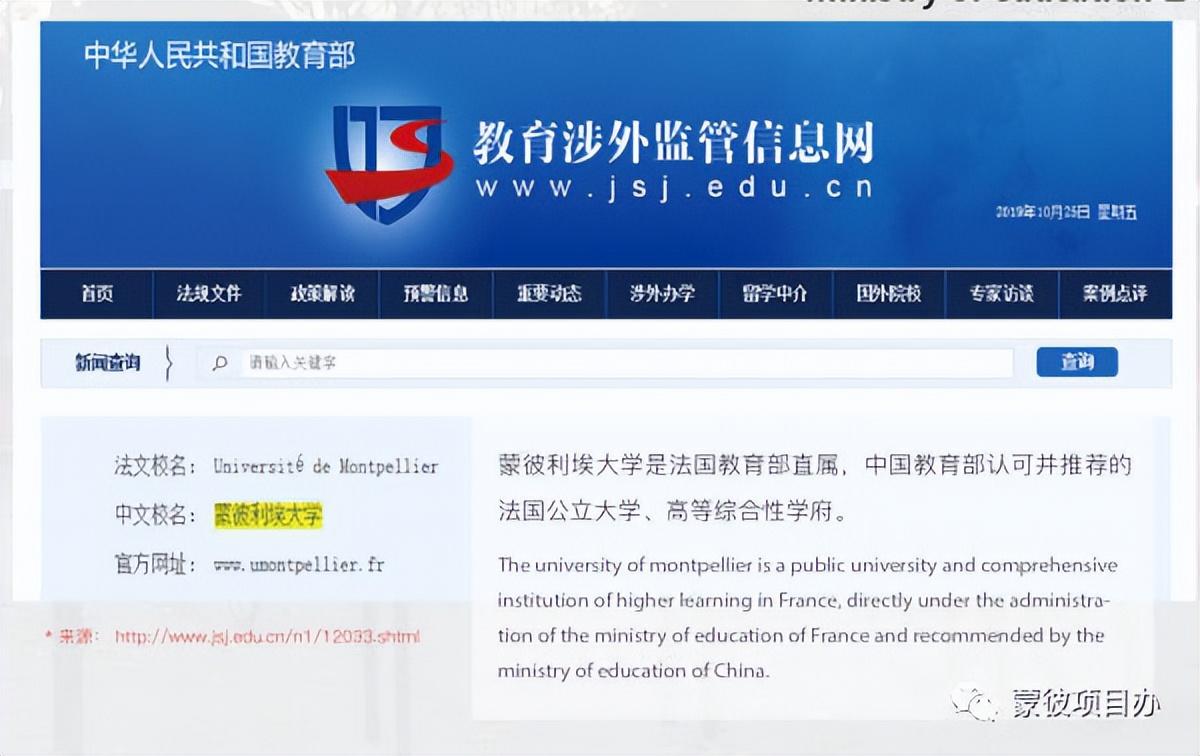 高级保育员培训内容_广州高级人力资源管理师 培训_高级英语培训