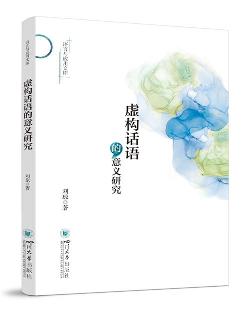 初中英语每日一句学语法_怎样快速学英语语法_英语有必要学语法吗