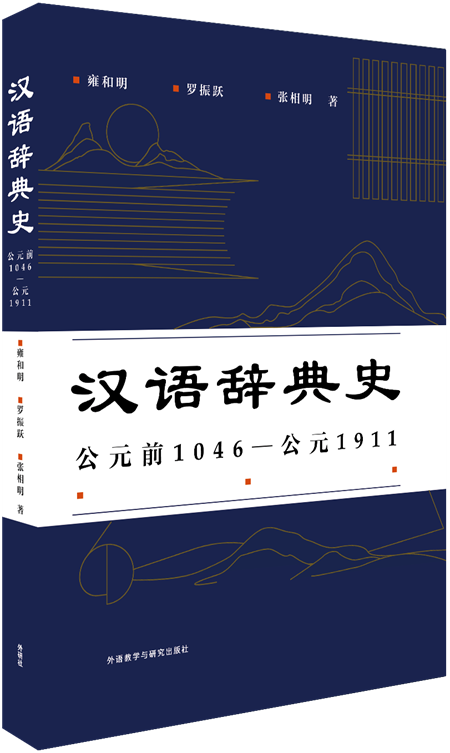 英语有必要学语法吗_初中英语每日一句学语法_怎样快速学英语语法