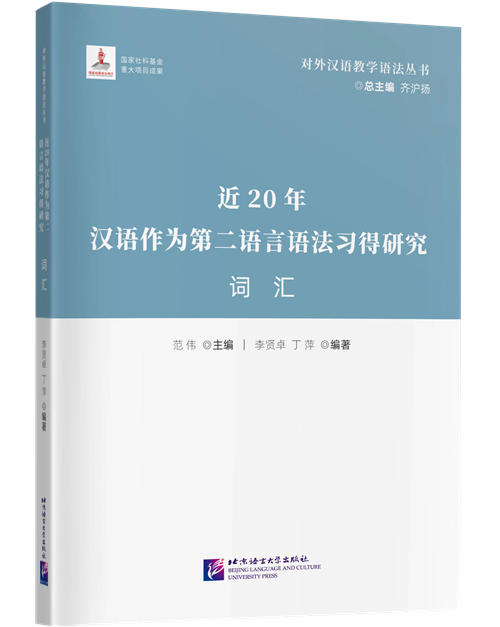 初中英语每日一句学语法_英语有必要学语法吗_怎样快速学英语语法